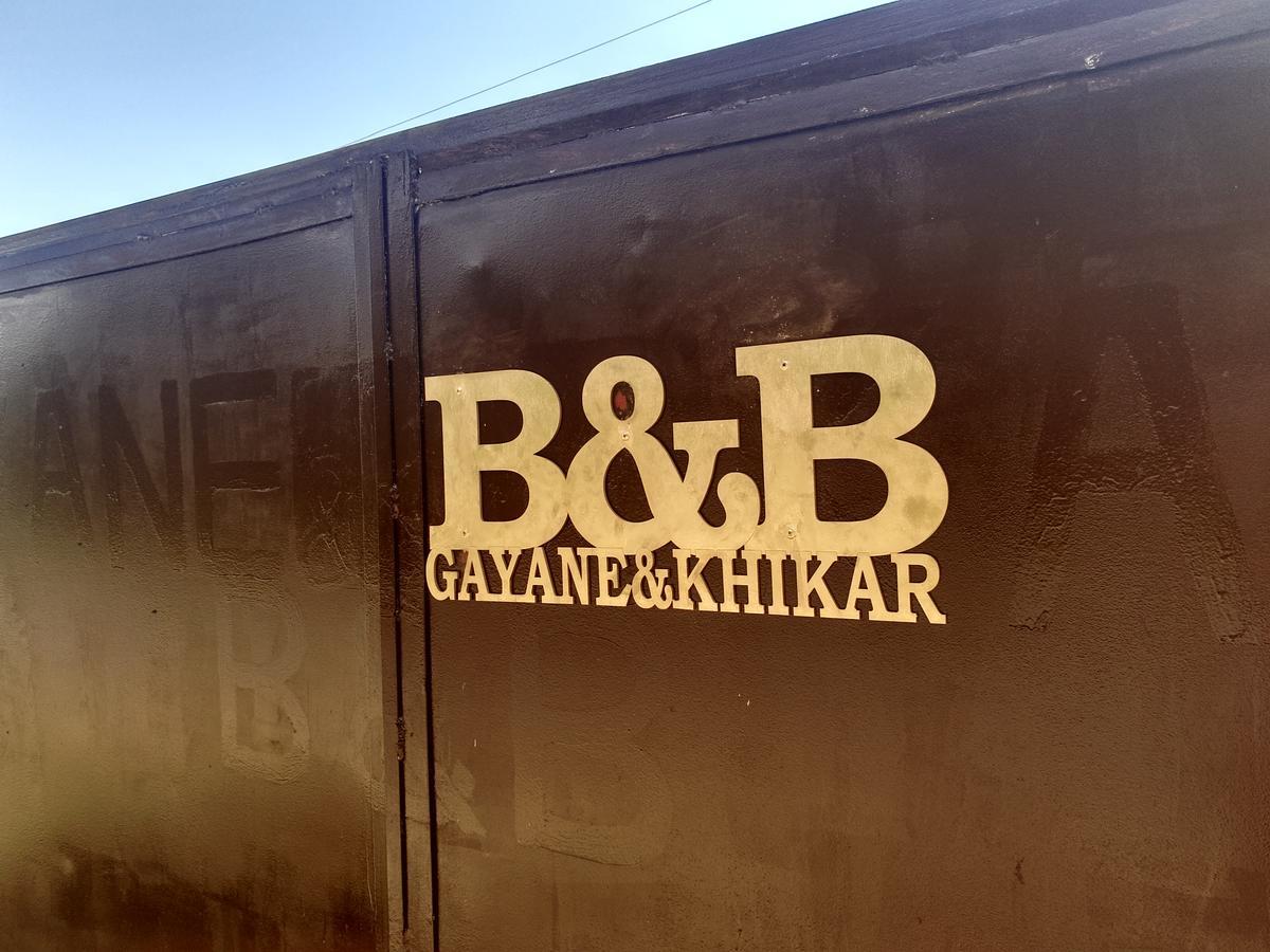 Gayane & Khikar B&B Ch'iva ภายนอก รูปภาพ